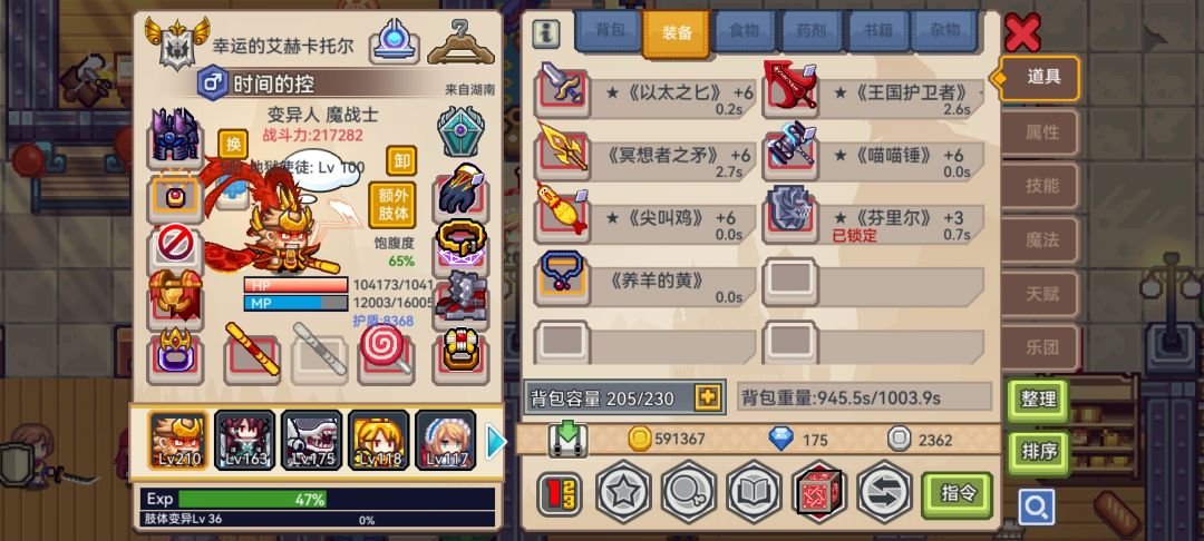 求助大佬，大佬帮帮我啊，求你了 2