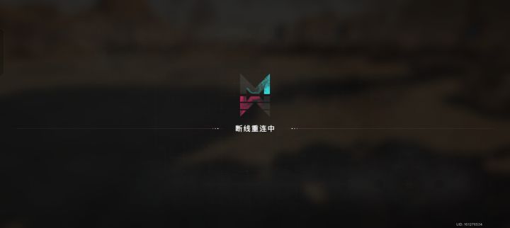 玩个鬼啊!截图