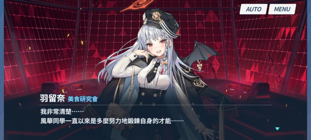 煮饭婆,可爱,结婚~ 2