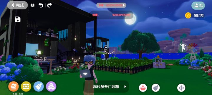 挑战建筑承重的极限，好喜欢我的大别墅！截图