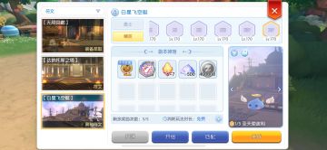 减负，但又不完全减(-ι_-)