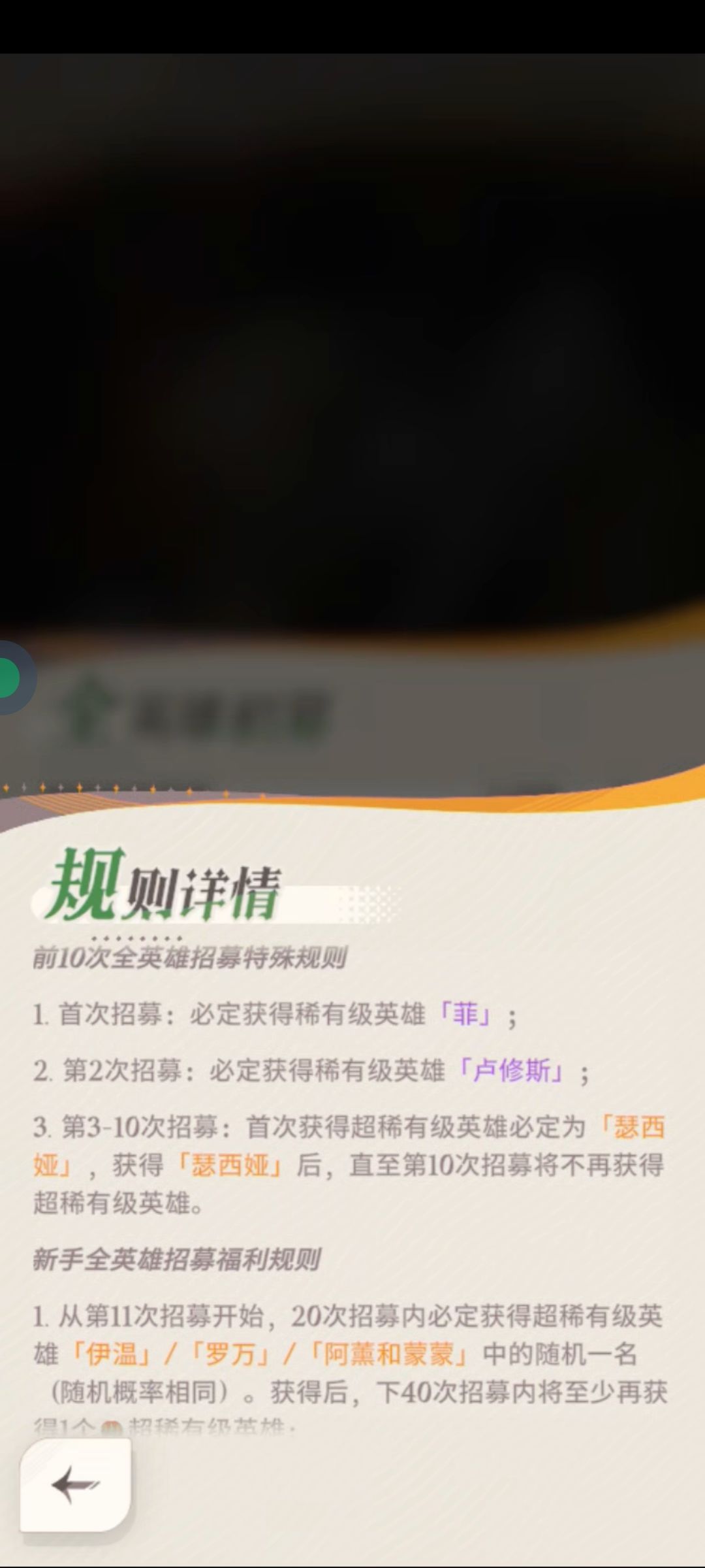 你这让人怎么评价呢? 1