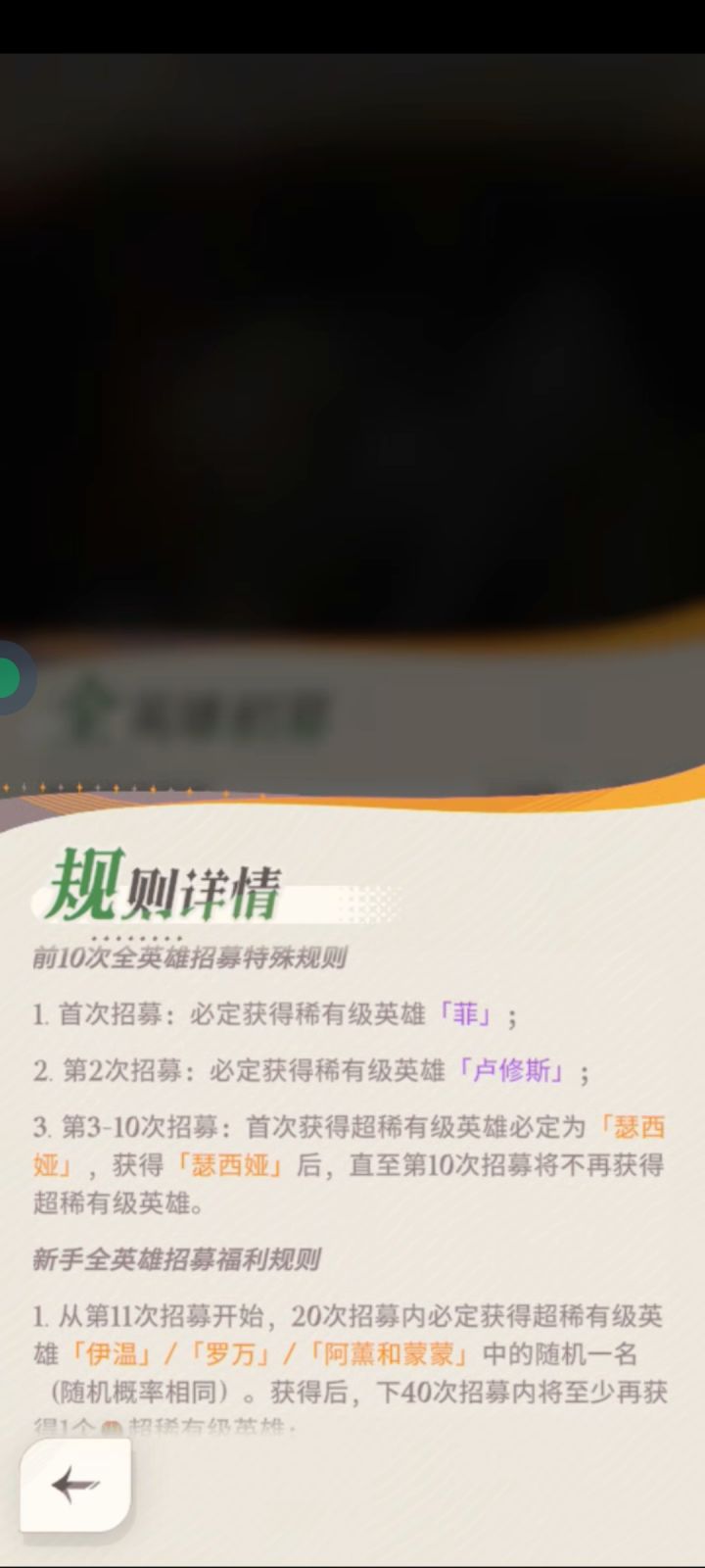 你这让人怎么评价呢?截图