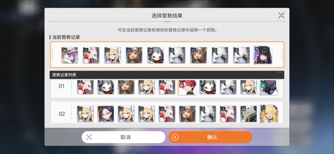 有没有大佬能帮忙看一下这个box怎么玩呀? 1