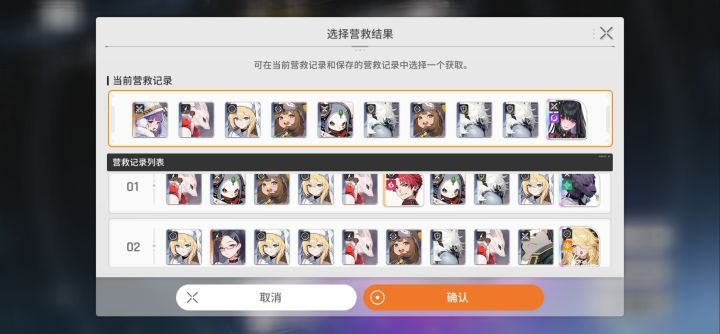 有没有大佬能帮忙看一下这个box怎么玩呀?截图