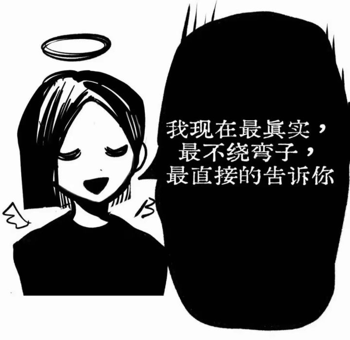 雷猫在反伤图里面,给我们冰剑藏了一坨大的截图