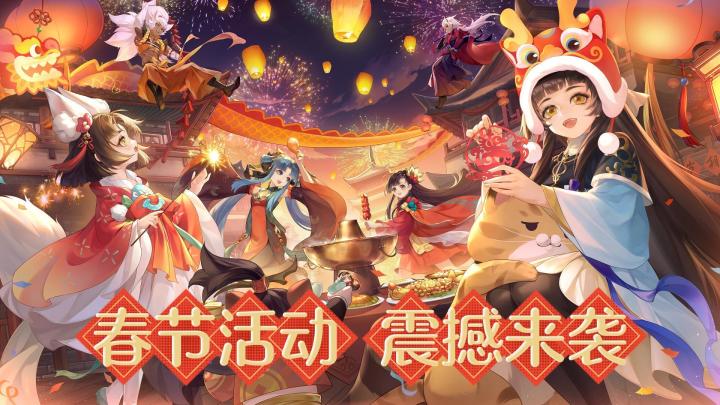 总评分4.5的红玄传到底是个怎样的游戏?截图
