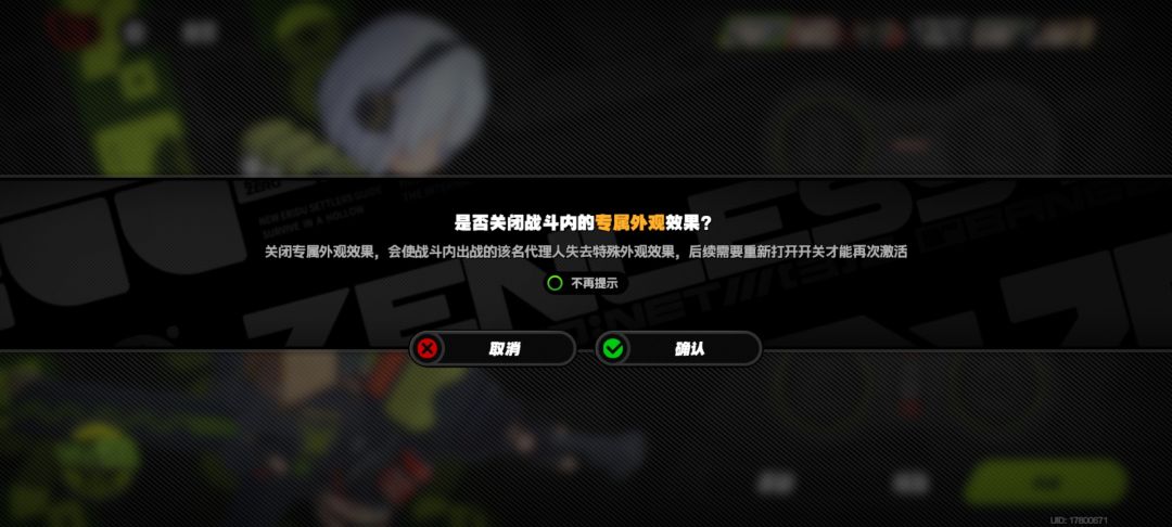 这玩意到底体现在哪里? 1