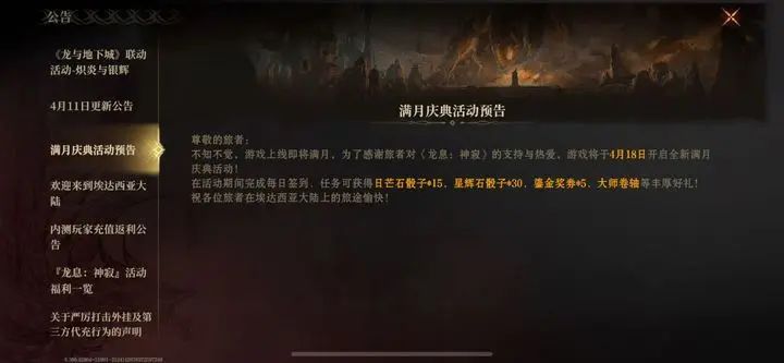 呵呵 呵呵 呵呵截图