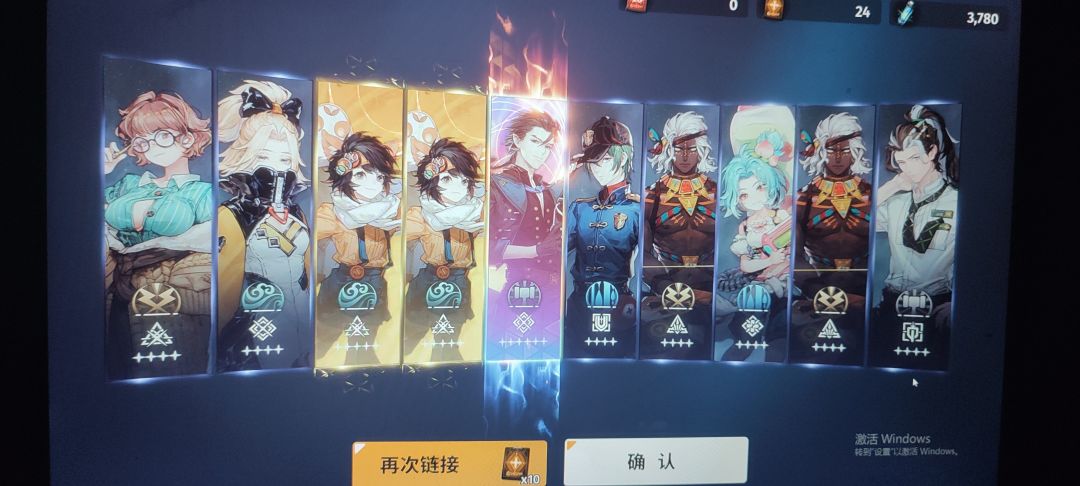 动态图片 1