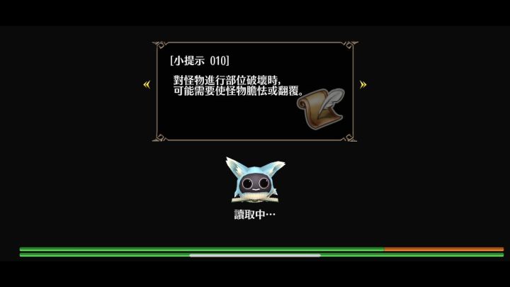 拔刀压一血的好处截图