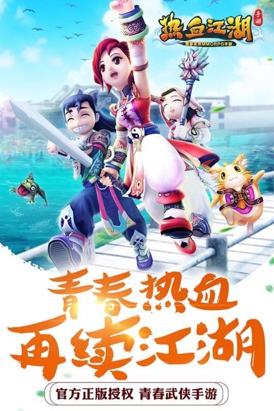 动态图片 1