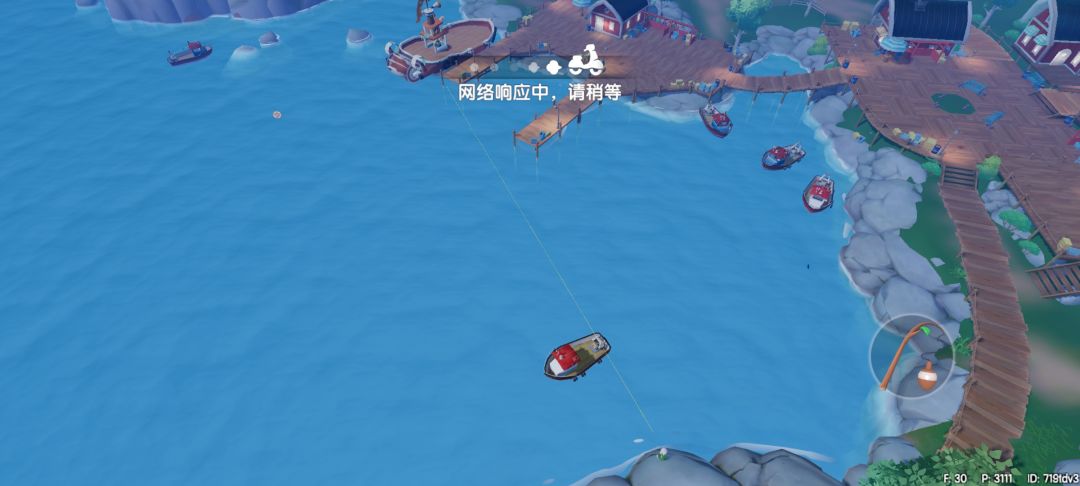 动态图片 2