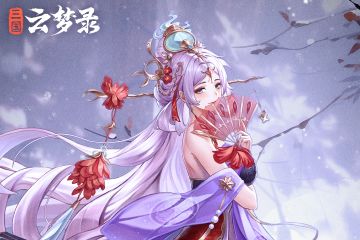 二十四节气之小雪