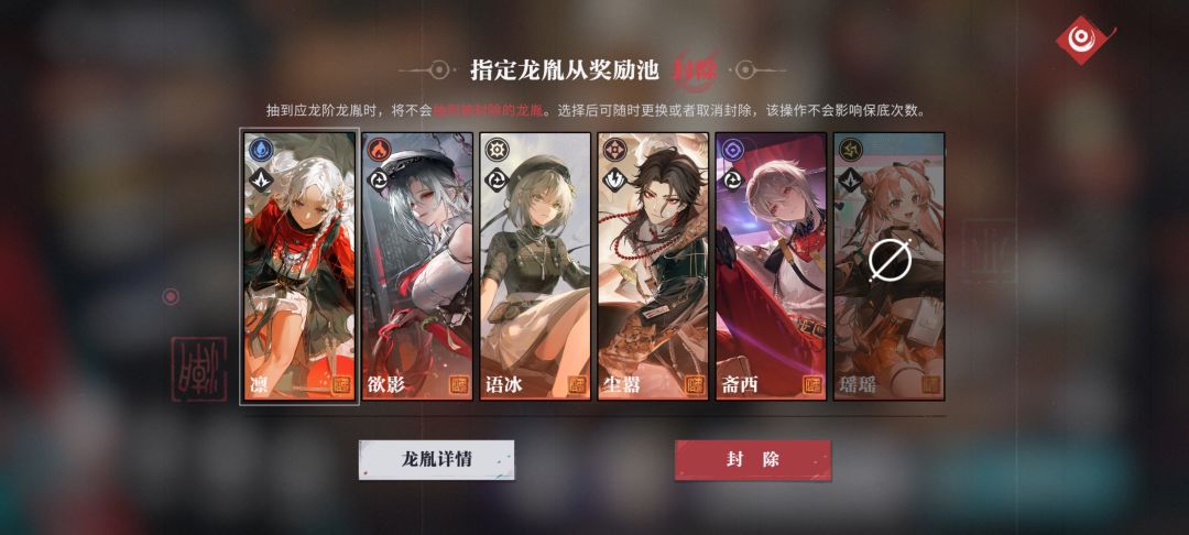 纠结自选拿哪个 2