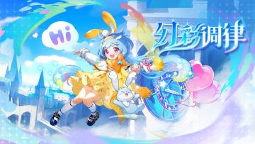 农场装饰免费送！绝美英雄、全新暗星！夏日狂欢超多福利~就等你