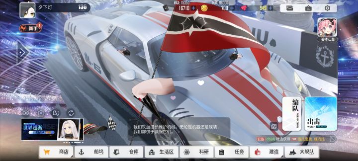 哈哈哈,我的胡腾🌝截图