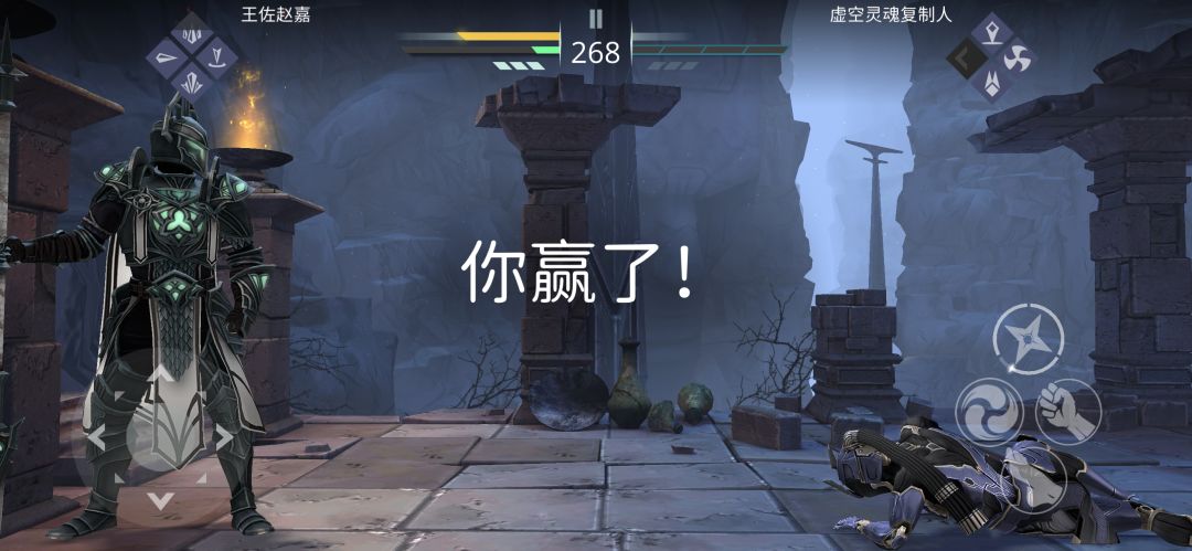 豪机会 2