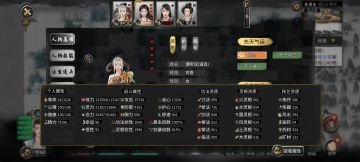 想到一个比软饭强度还要高的玩法，不知可行