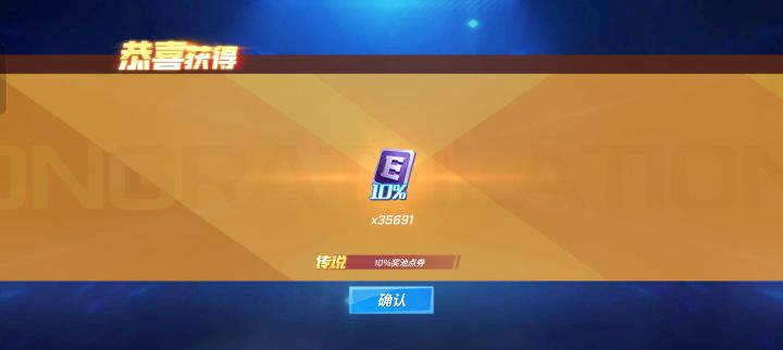 也是好起来了截图