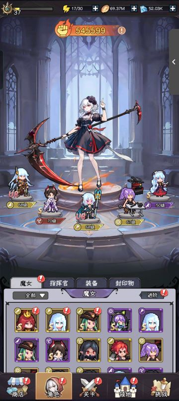 一点点小小心得，大家可以看看哦～