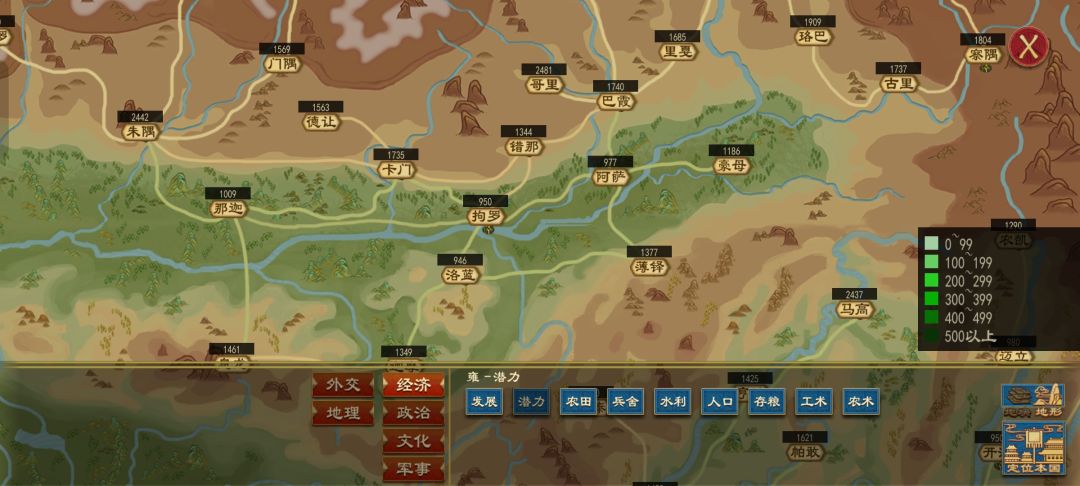 龙息地区潜力怎么这么低 1