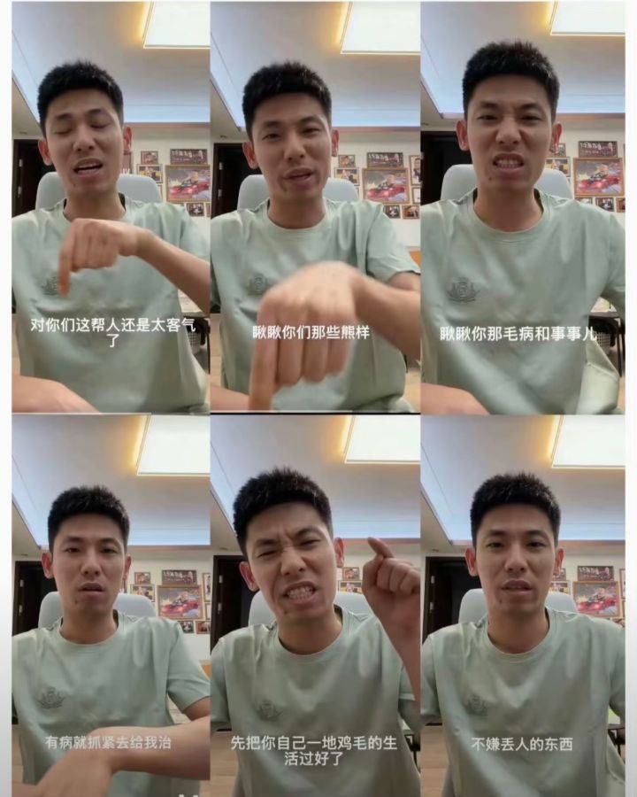 DNF一哥人晕掉了!四天掉粉68万持续发酵截图