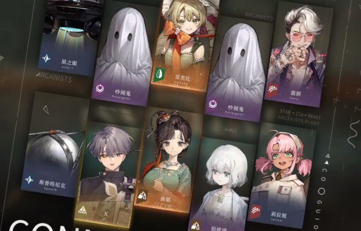 二十抽,战斗 爽!截图