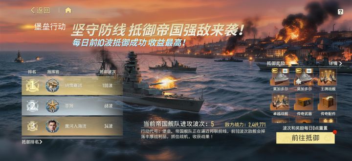 给个扫荡吧!截图