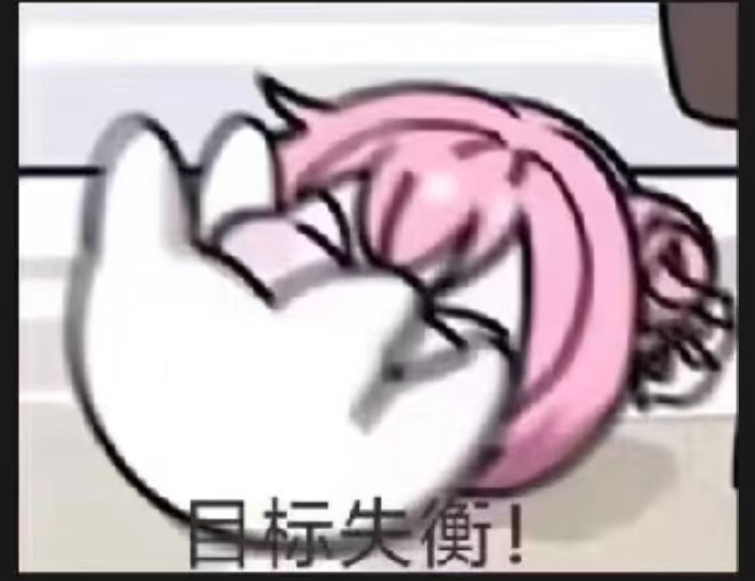 威龙玩爽了截图
