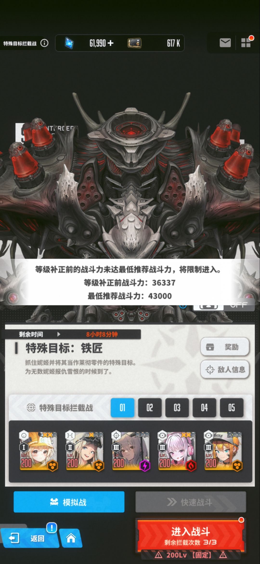 出村了,但没完全出~ 1