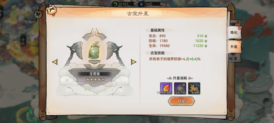 四百多抽连个金都没出说是 3