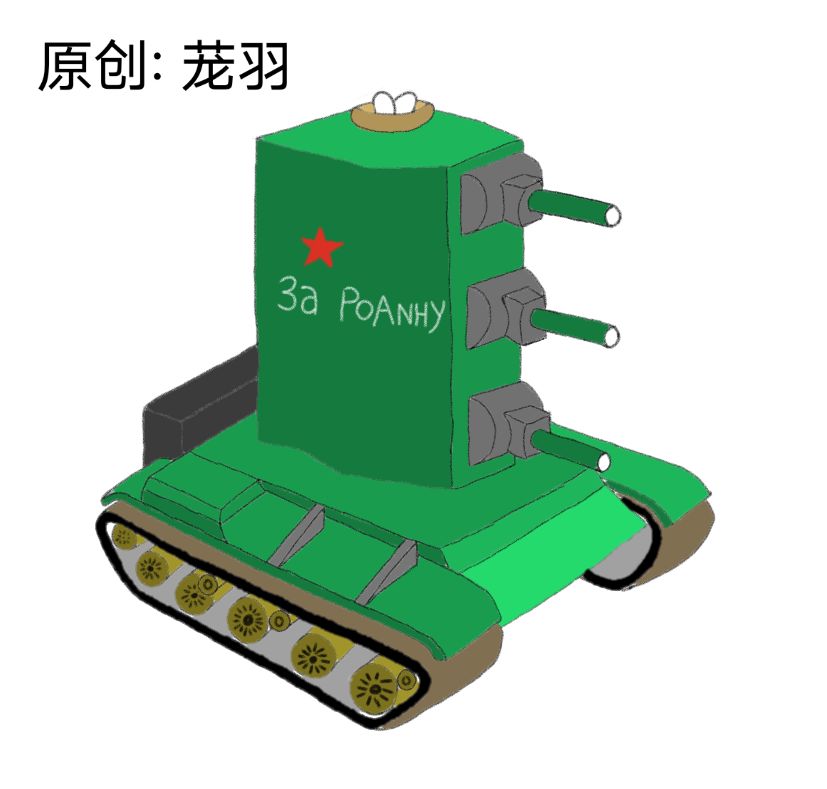 KV222插画投稿 1
