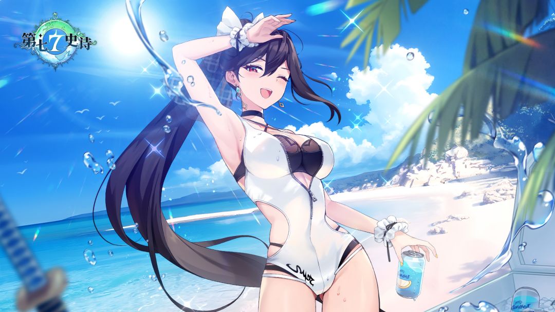 第七史诗 | 瑟琳新皮肤“闪耀夏日”加入新通行券特别奖励截图