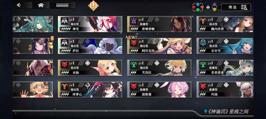 如图 1