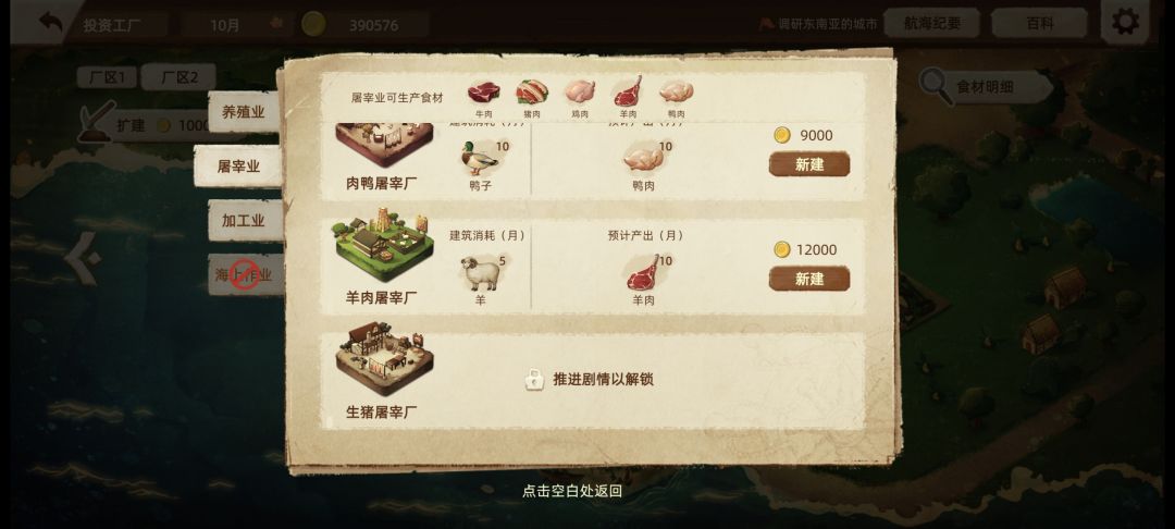 废档了? 1