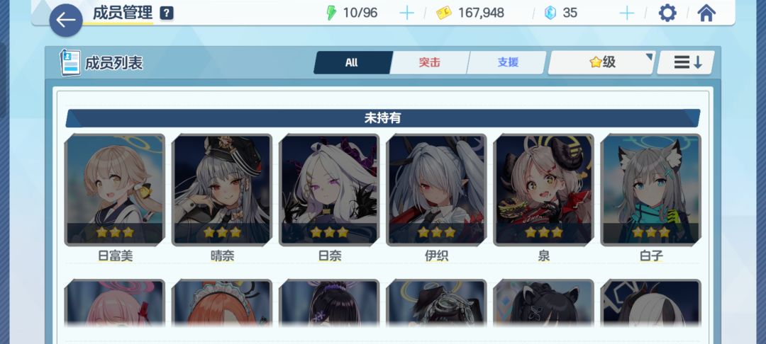 这个开局打得过前期吗 1