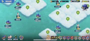 【海岛冒险】+资源1～8位置

分享几个小心得：
1.码头等级越高，资源恢复越快，开图越快，建议尽快挖资源升码头
2.快速挖资源办法--点“海岛总览”，有资源的位置会屏幕自动跳过去，如果直接能挖就提示扣彩矿，中间还有就先按照大致路线挖过去即可。另外点海岛总览直接一件派遣挖矿可以比较省时。
3.人物星级越高挖矿收益越多，矿产资源有上限；最划算的办法是挖到快枯竭的时候上一波最高星的组合，最后一轮的收益