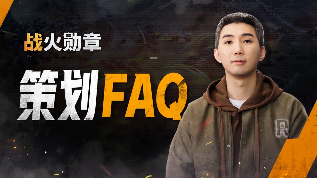 官方群潜水策划小丁：测试反馈已查收，优化整改进行中！截图