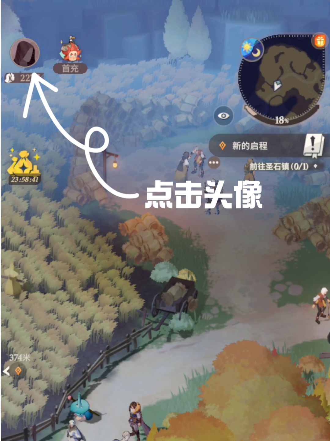 老规矩,我又来给大家送福利了! 2