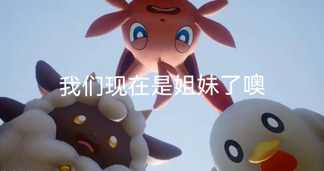 现在boss还会掉落羽毛吗? 1