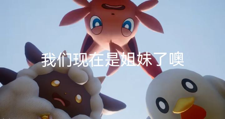 现在boss还会掉落羽毛吗？截图