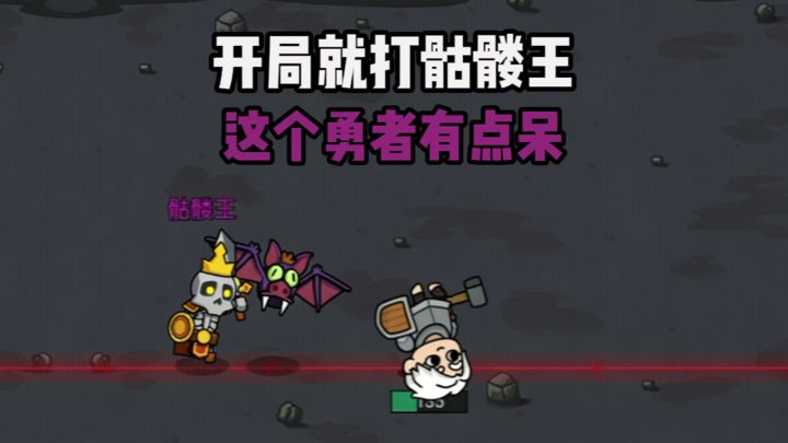 【TapTap年度游戏大赏】这也太呆了截图