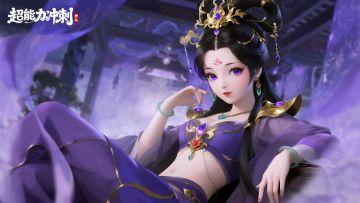 超能力的故事小改编