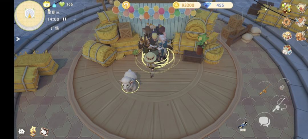 羊羊节的bug 1