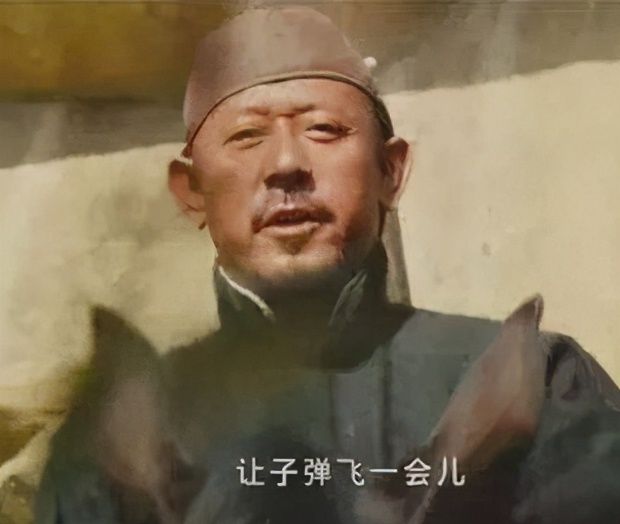 别急,让子弹飞一会截图