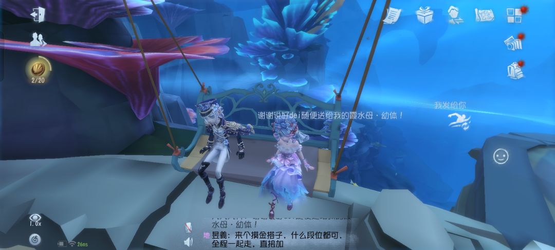 公共地图偶遇的一个画家 2