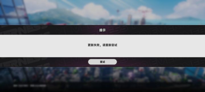 你们这是何意味啊截图