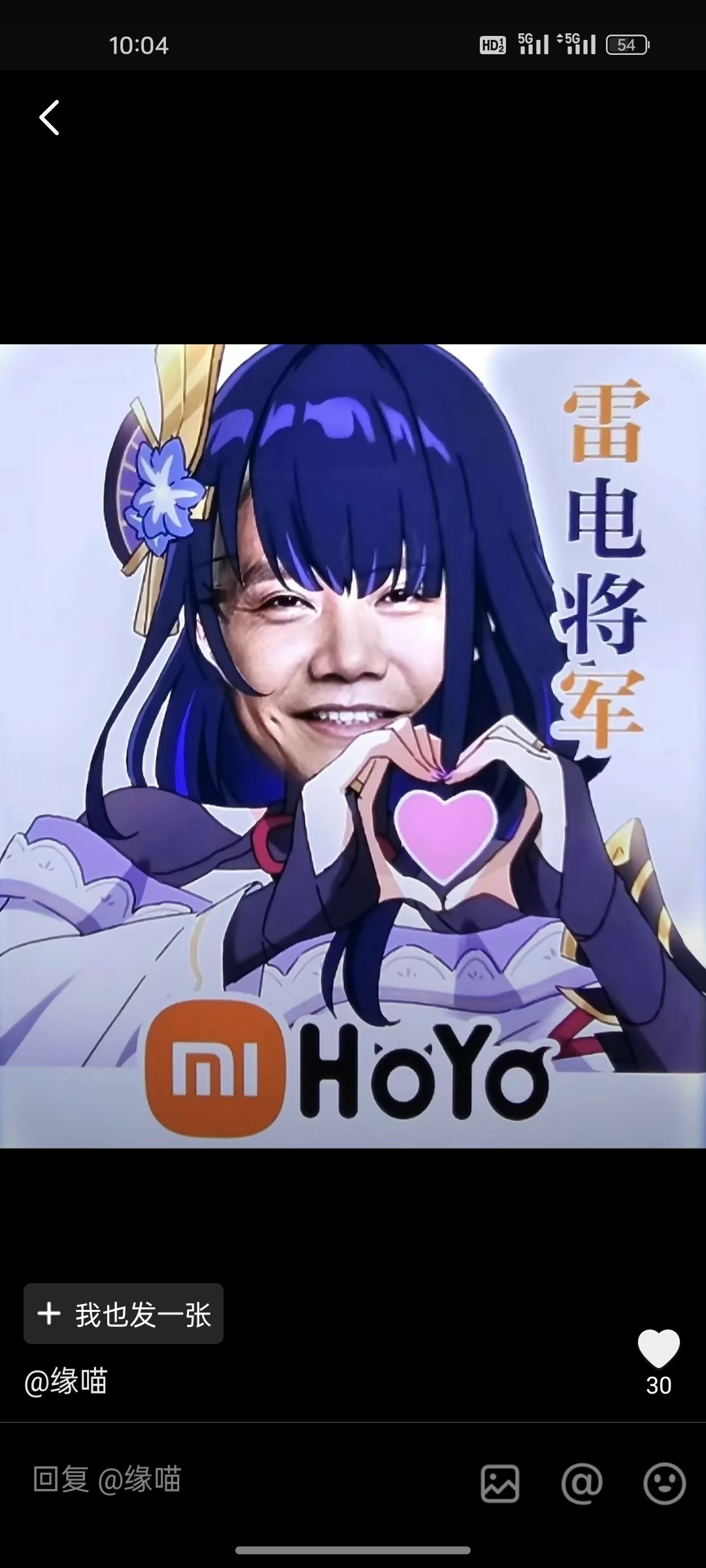 大哥们帮帮 1