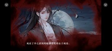 守护最好的清若